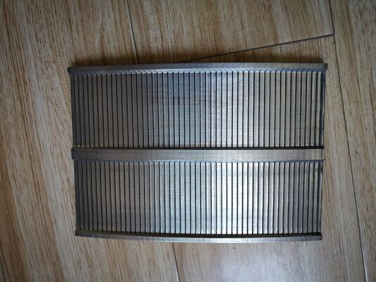 Τμήμα Κόσκινου για Διβάθμιο Πιεστικό Φυγοκεντρικό