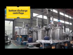 Φυγόκεντρος τροφής Flatform Bottom Discharge Food , Μπολ / Καλάθι Φυγόκεντρος με ξύστρα